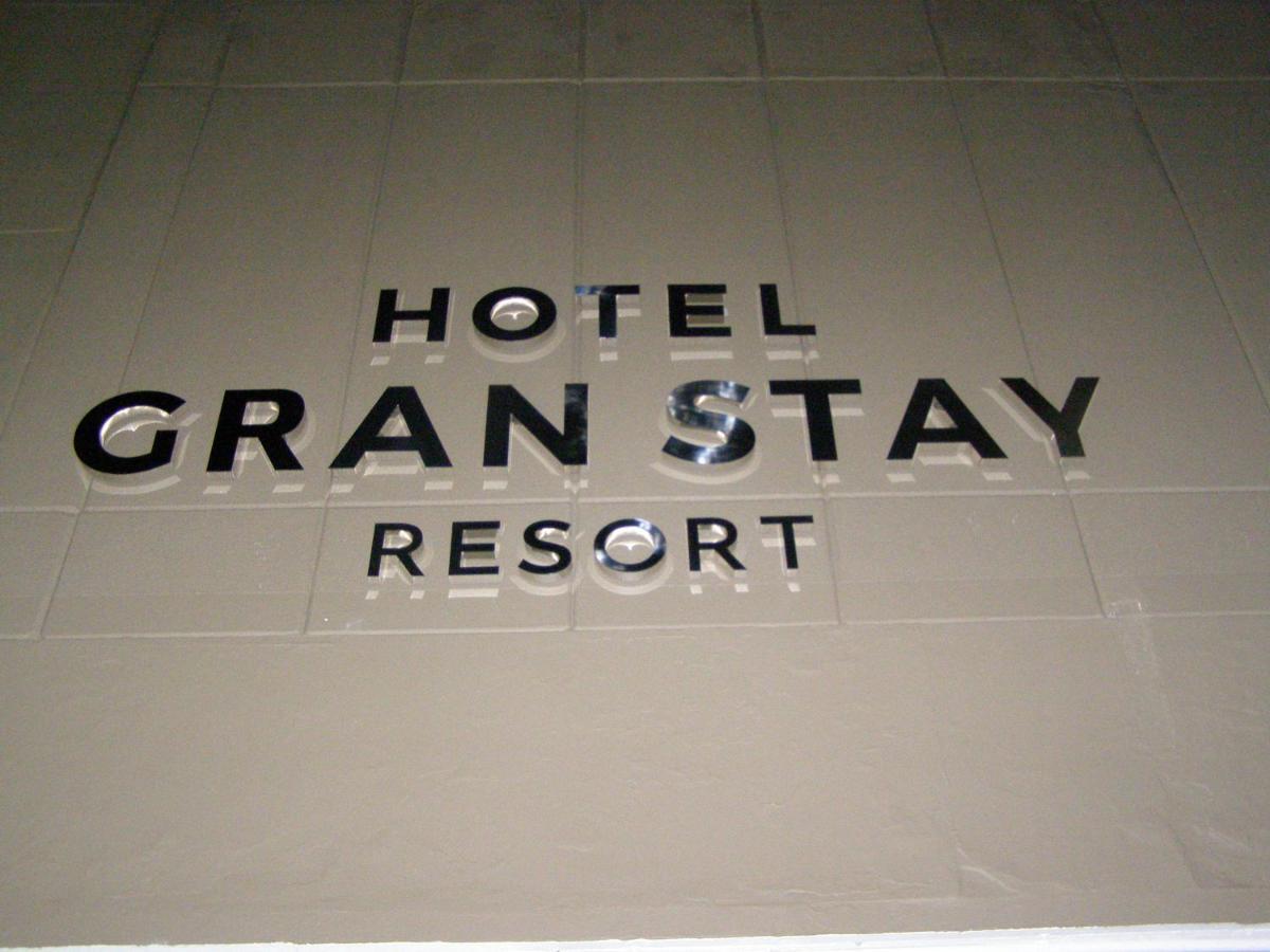 Hotel Gran Stay Resort-Adult Only هيروساكي المظهر الخارجي الصورة