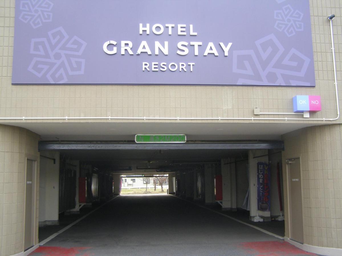 Hotel Gran Stay Resort-Adult Only هيروساكي المظهر الخارجي الصورة